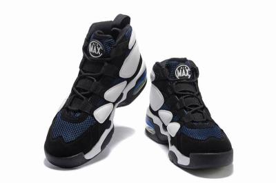 cheap nike air total max uptempo cheap no. 8